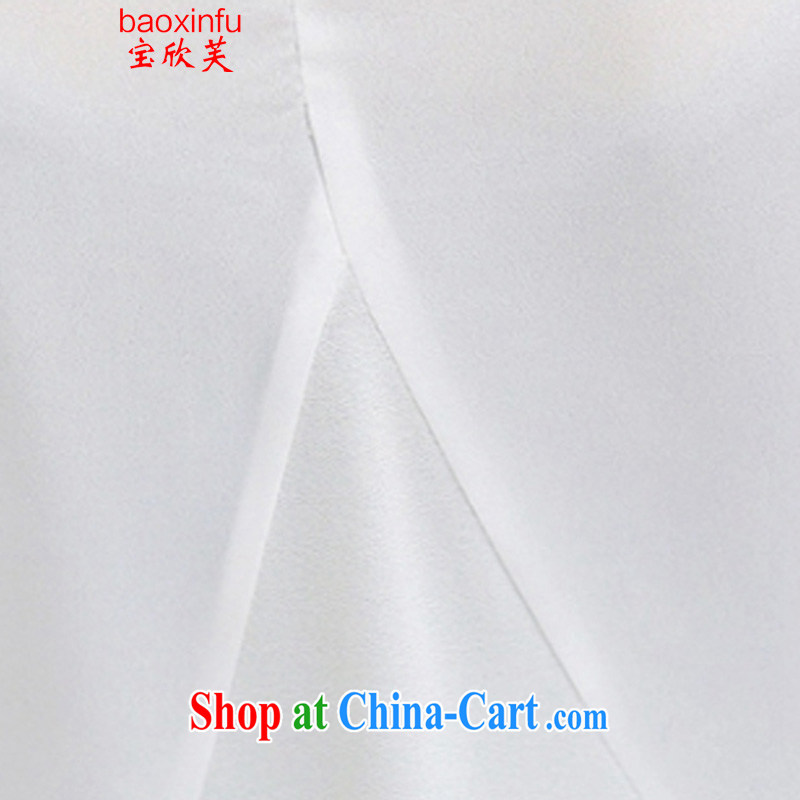 Baoxinfu 2015 summer short-sleeved clothes snow woven shirts thick MM larger women snow woven dresses 6116 black XXXXL (160 - 180 ) jack, Baoxinfu, shopping on the Internet