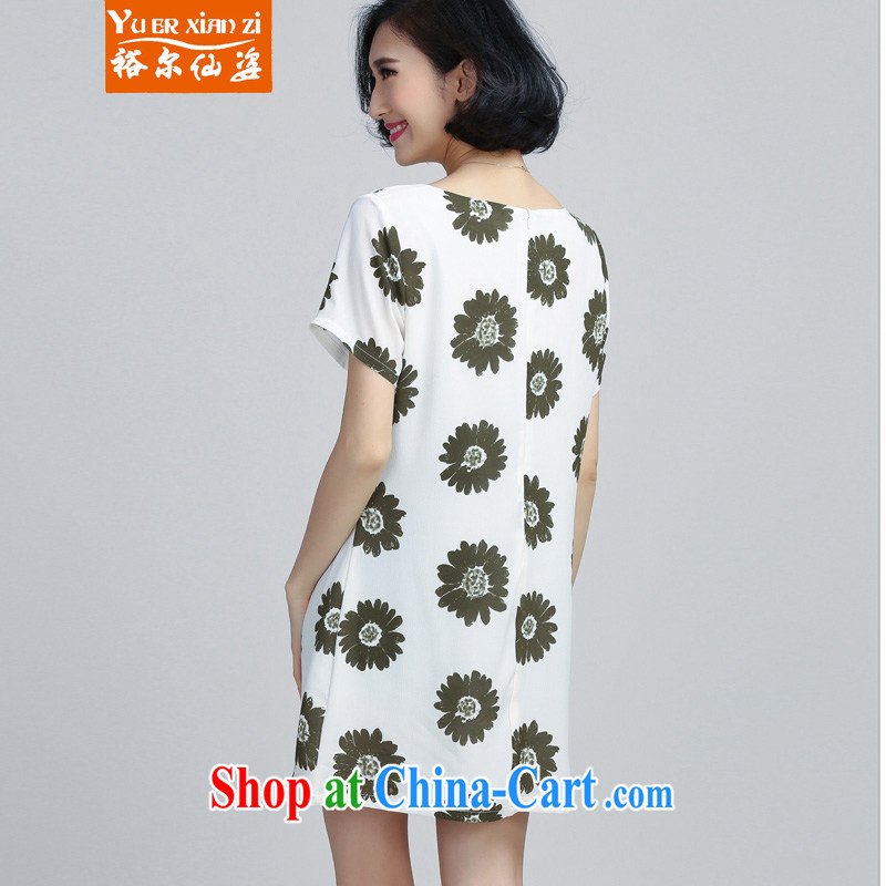 Yu's Sin City 2015 New, and indeed increase, female fat MM summer Korean short-sleeved snow-woven dresses female black 5 XL recommends that you 175 - 200 jack, Yu, for sin (yuerxianzi), online shopping
