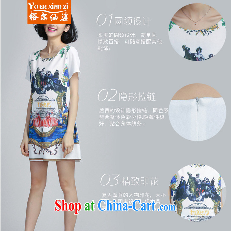 Yu's Sin City 2015 New, and indeed increase, women mm thick snow woven short-sleeved stamp dress girls white 4XL recommends that you 160 - 180 jack, Yu, for sin (yuerxianzi), online shopping