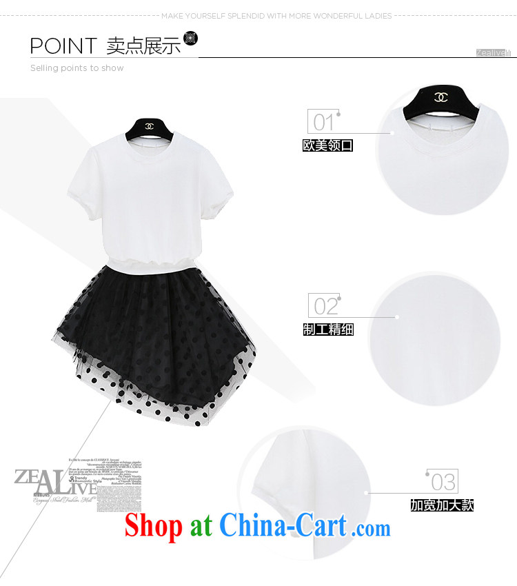 Economy, first declared 2015 the United States and Europe, female summer new, thick mm two-piece with a short-sleeved T-shirt T-shirt + body skirt 1735 #2 XL 135 - 145 Jack left and right pictures, price, brand platters! Elections are good character, the national distribution, so why buy now enjoy more preferential! Health
