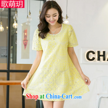 Song Meng Yin Yue XL female summer, new Korean lax XL V for gradient short-sleeve silk snow woven dresses AS 0180 green 3 XL (150 - 165 ) jack pictures, price, brand platters! Elections are good character, the national distribution, so why buy now enjoy more preferential! Health