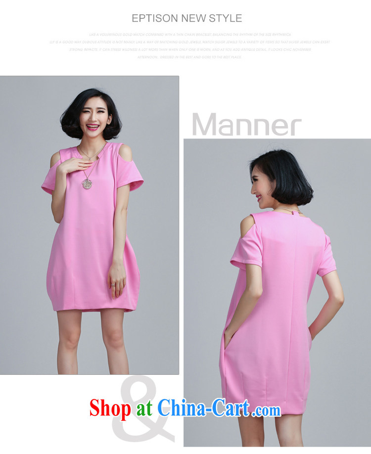 1000 fruit thick mm and indeed increase, female new summer 200 Jack beauty graphics thin bare shoulders solid skirt short-sleeved loose dresses women 6057 pink 4 XL pictures, price, brand platters! Elections are good character, the national distribution, so why buy now enjoy more preferential! Health