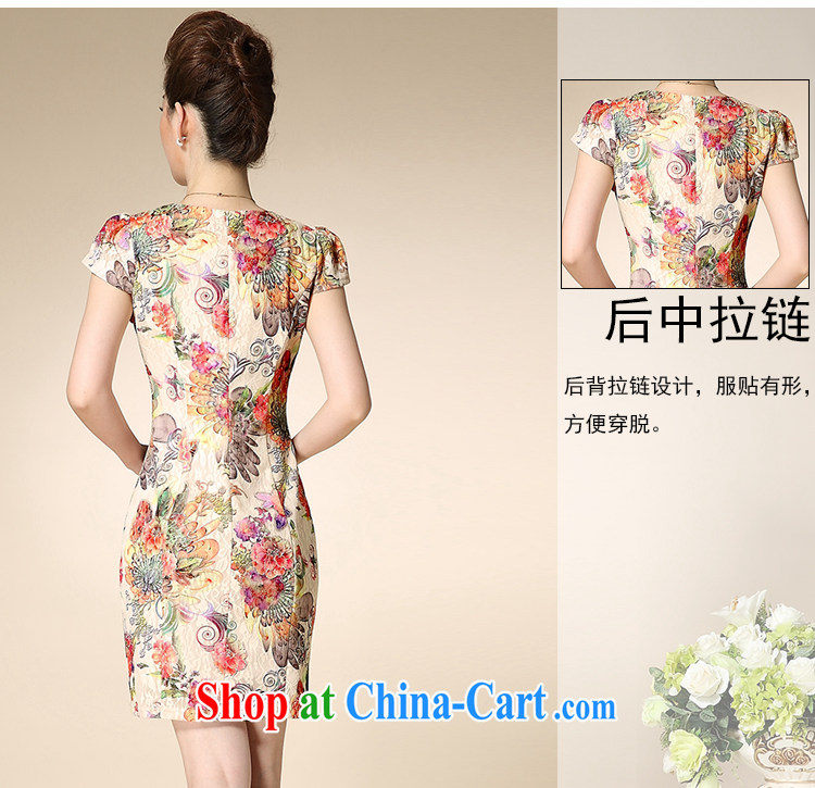 Mr Ronald ARCULLI is new, Retro elegant refined and stylish beauty lace larger female cheongsam dress female sung lim bird 2015 the payment package mail, the Rose XXXL pictures, price, brand platters! Elections are good character, the national distribution, so why buy now enjoy more preferential! Health
