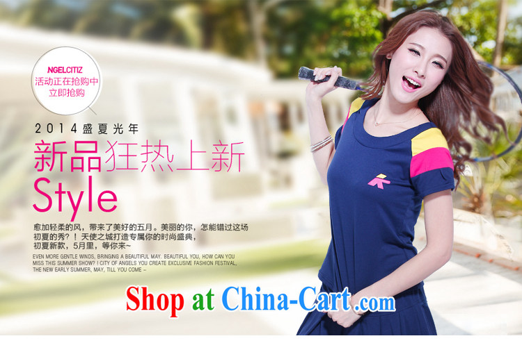 100 Of The 2015 real-time a summer Korean spelling color trendy, young girls who dress casual tennis clothes campaign skirt Kit high-end custom! In the Pre-IPO Share Option Scheme. watermelon red XXL pictures, price, brand platters! Elections are good character, the national distribution, so why buy now enjoy more preferential! Health