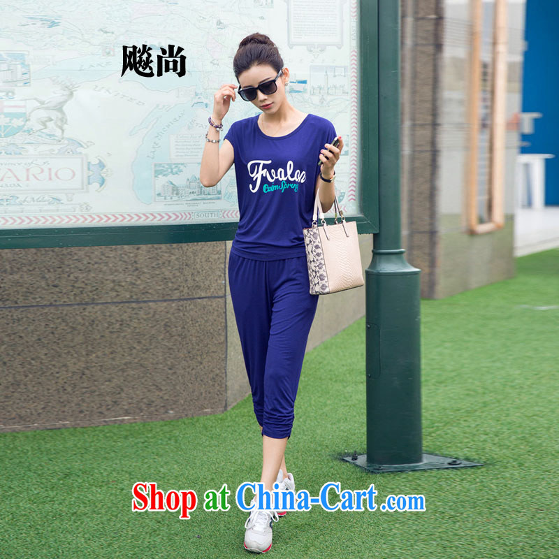 Summer 2015 new, larger female Korean mm thick bat sleeves short-sleeved sport and leisure package purple blue XXXXL, Biao (BIAOSHANG), online shopping