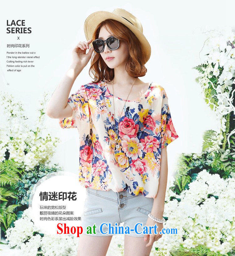 Mr MAK, exchange summer 2015 Korean version the ventricular hypertrophy, female 200 Jack mm thick loose video thin short-sleeved stamp T pension fat snow woven shirts 6959 photo color 4 XL pictures, price, brand platters! Elections are good character, the national distribution, so why buy now enjoy more preferential! Health