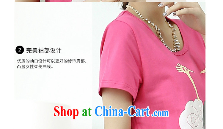 Zhe, wardrobe 2015 summer new, larger ladies cotton short-sleeved shirt T female 7 solid pants two-part kit XT red T + black trousers M 90 - 110 Jack pictures, price, brand platters! Elections are good character, the national distribution, so why buy now enjoy more preferential! Health
