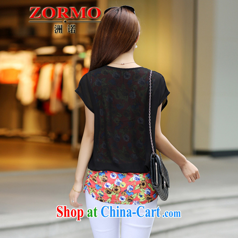 ZORMO summer 2015 new leave of two short-sleeved larger snow woven shirts thick mm and indeed the long T-shirt black 5 XL, ZORMO, shopping on the Internet