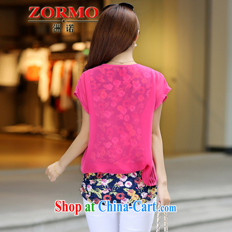 ZORMO summer 2015 new leave of two short-sleeved larger snow woven shirts thick mm and indeed the long T-shirt black 5 XL, ZORMO, shopping on the Internet