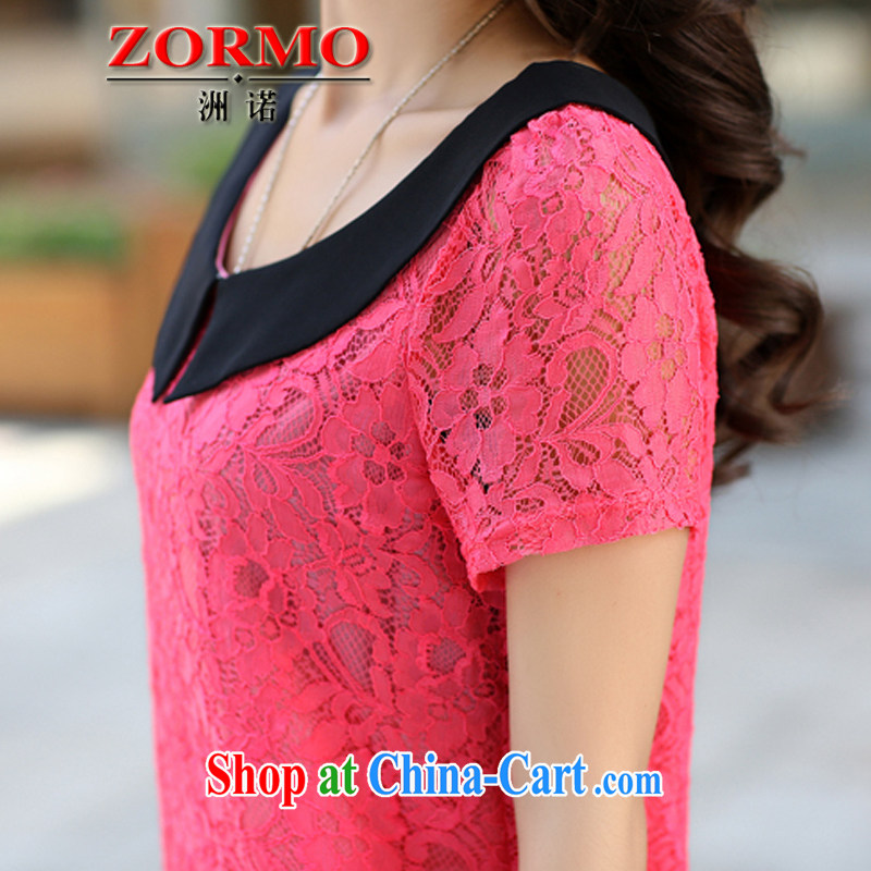 The ZORMO Code women 2015 summer new doll for larger lace T-shirt thick mm and indeed XL T-shirts watermelon red XXXL, ZORMO, shopping on the Internet