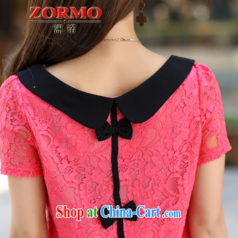 The ZORMO Code women 2015 summer new doll for larger lace T-shirt thick mm and indeed XL T-shirts watermelon red XXXL, ZORMO, shopping on the Internet