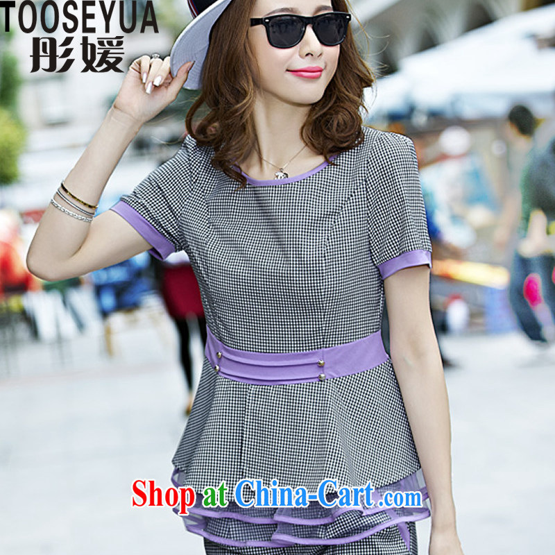 Tung-yuan (TOOSEYUA) 2015 summer new Korean version the code short-sleeved lace stitching 7 pants sport and leisure package T 218 deep purple XXL, Tung-yuan (TOOSEYUA), online shopping