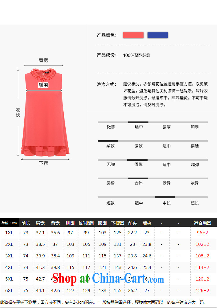 MSSHE XL women 2015 spring flouncing burned take round-collar sleeveless vest snow woven shirts 2739 royal blue 6 XL pictures, price, brand platters! Elections are good character, the national distribution, so why buy now enjoy more preferential! Health