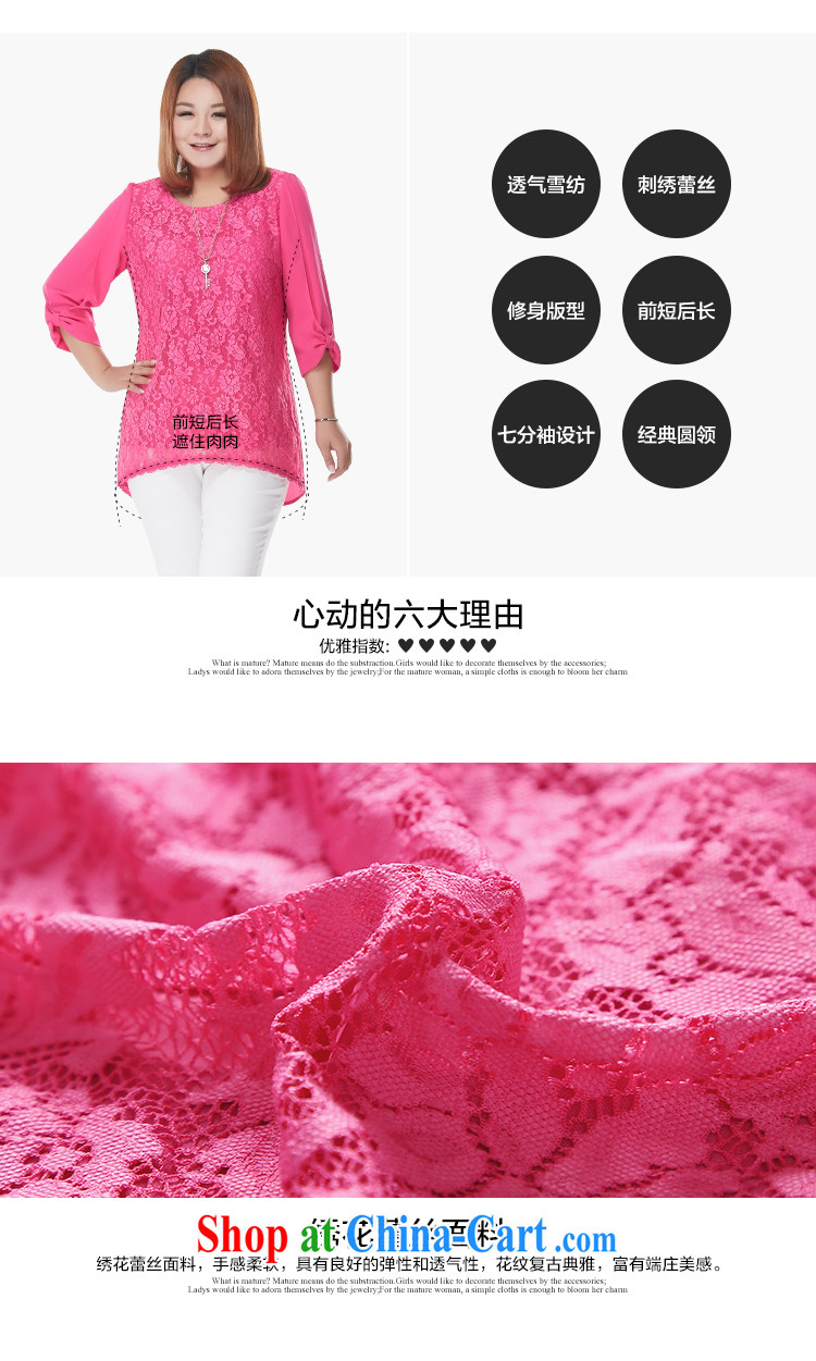 MSSHE XL female snow woven shirts 2015 new summer long in Paragraph 7 the cuff lace Flower Snow woven shirts 4055 red 6 XL pictures, price, brand platters! Elections are good character, the national distribution, so why buy now enjoy more preferential! Health