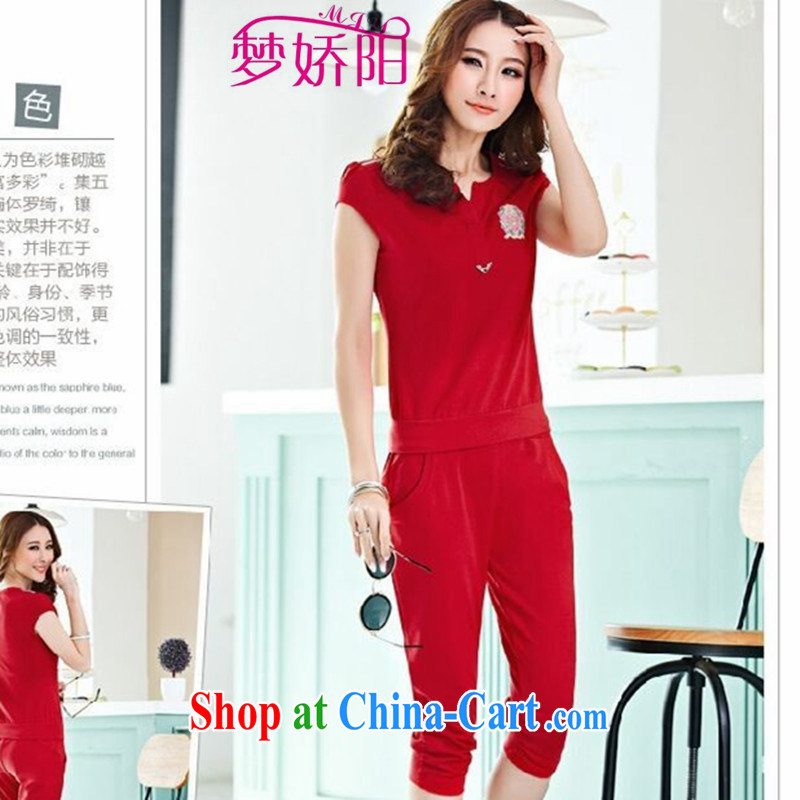 2015 short-sleeved sport and leisure package V collar 7 pants large, female Korean uniforms red XXL dream air Yang (MENGJIAOYANG), shopping on the Internet