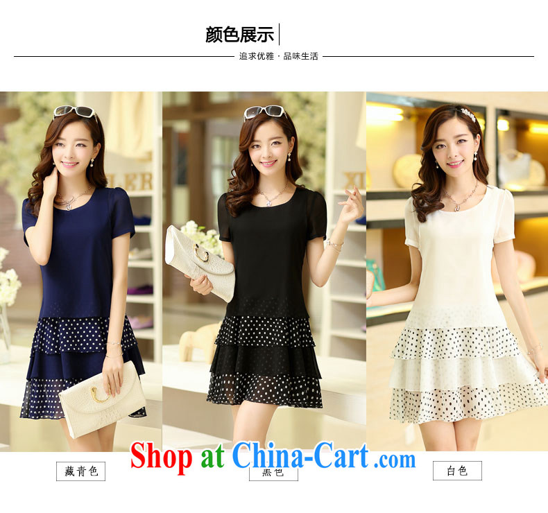 Under Yan Yi, 2015 summer new Korean fake two dot the code short-sleeved snow woven dresses F 1133 Tibetan cyan XXXXL pictures, price, brand platters! Elections are good character, the national distribution, so why buy now enjoy more preferential! Health