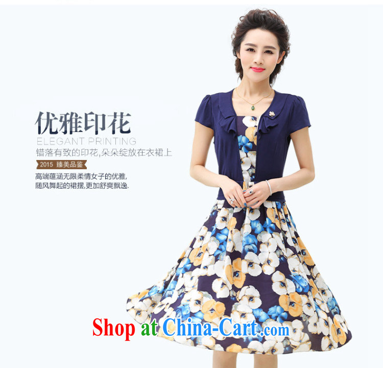 The summer lady new middle-aged leave of two garment the code mom in long, large skirt with dress girls 15 L 056 Tibetan blue floral XXL pictures, price, brand platters! Elections are good character, the national distribution, so why buy now enjoy more preferential! Health