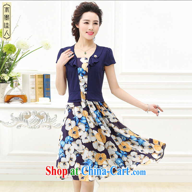 Water the lady summer new middle-aged leave of two garment the code mom in long, large skirt with dress girls 15 L 056 Tibetan blue floral XXL