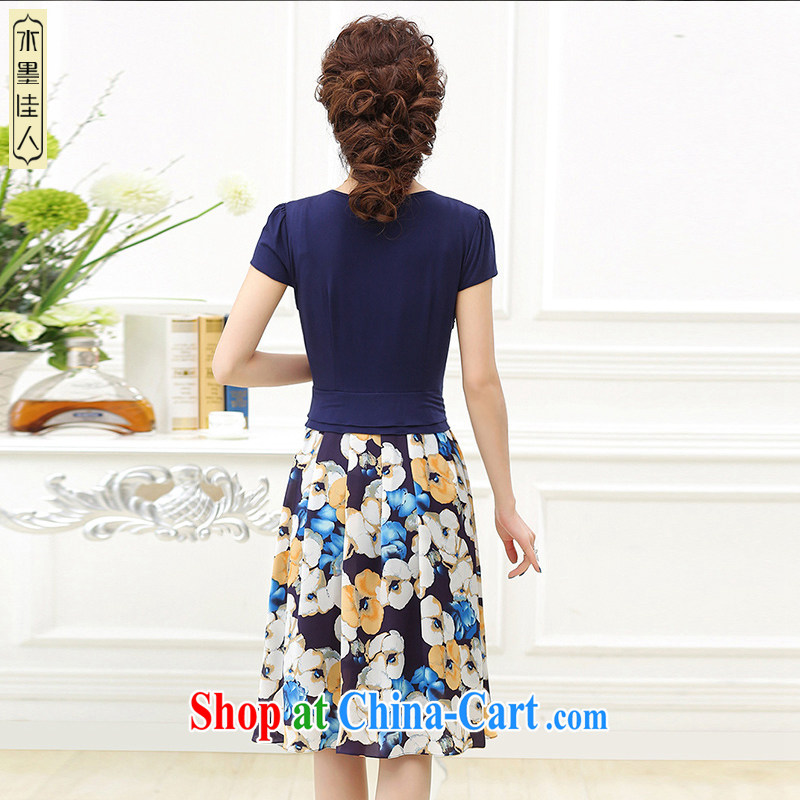 water and ink Leigh summer new middle-aged leave of two garment the code mom in long, large skirt swing dress girls 15 L 056 Tibetan blue floral XXL ink Leigh, shopping on the Internet