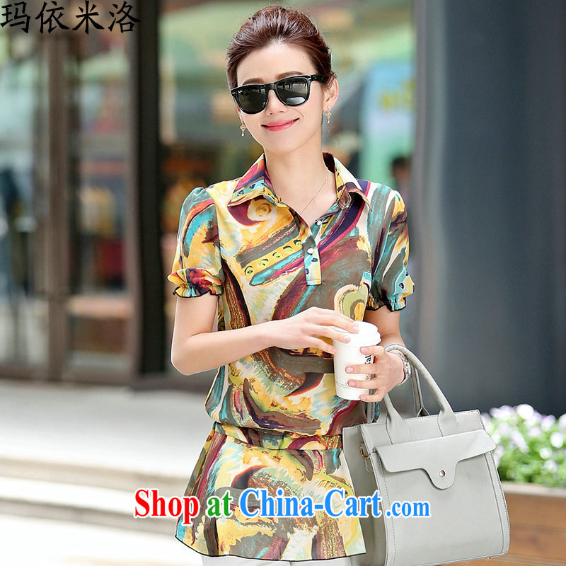 mm thick summer 2015 new women with short-sleeved stamp the code girls decorated in a video thin, long, snow-woven shirts small shirts women T-shirt, older women with new yellow XXXL recommendations 140 - 155 jack, according to her, and, shopping on the Internet