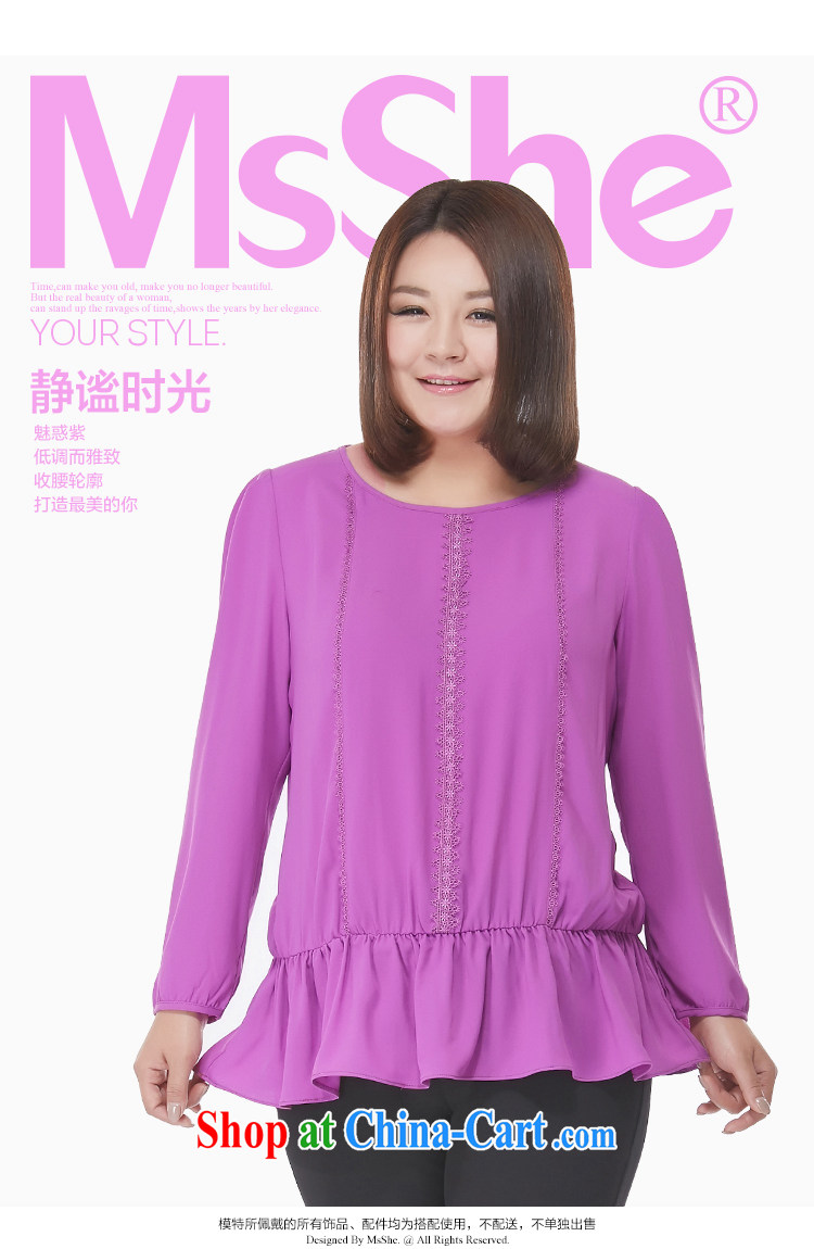 MSSHE XL girls 2015 new spring loaded solid-colored lace with elastic band waist snow woven shirts long-sleeved T-shirt 2552 purple 6 XL pictures, price, brand platters! Elections are good character, the national distribution, so why buy now enjoy more preferential! Health
