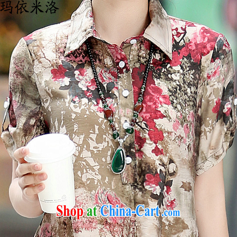 mm thick summer 2015 new blouses short-sleeved stamp the code female loose video thin, long shirt, with her mother, older women new saffron XXXL recommendations 155 - 170 jack, according to her, and, shopping on the Internet