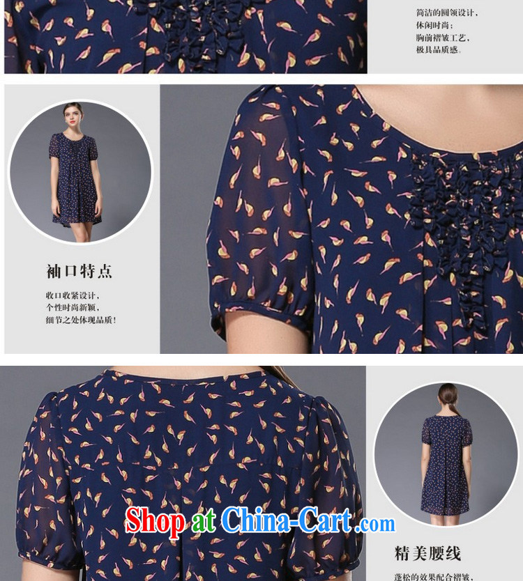 Replace-ting zhuangting fat people video thin 2015 summer maximum code female high-end Europe is the increased emphasis on sister short-sleeved dresses 3354 white 4XL pictures, price, brand platters! Elections are good character, the national distribution, so why buy now enjoy more preferential! Health