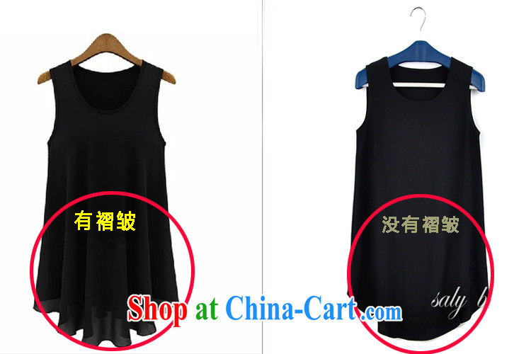 Yu's Sin City summer 2015 new, the United States and Europe, female and fat and solid ice woven vest skirt black XXXXL pictures, price, brand platters! Elections are good character, the national distribution, so why buy now enjoy more preferential! Health