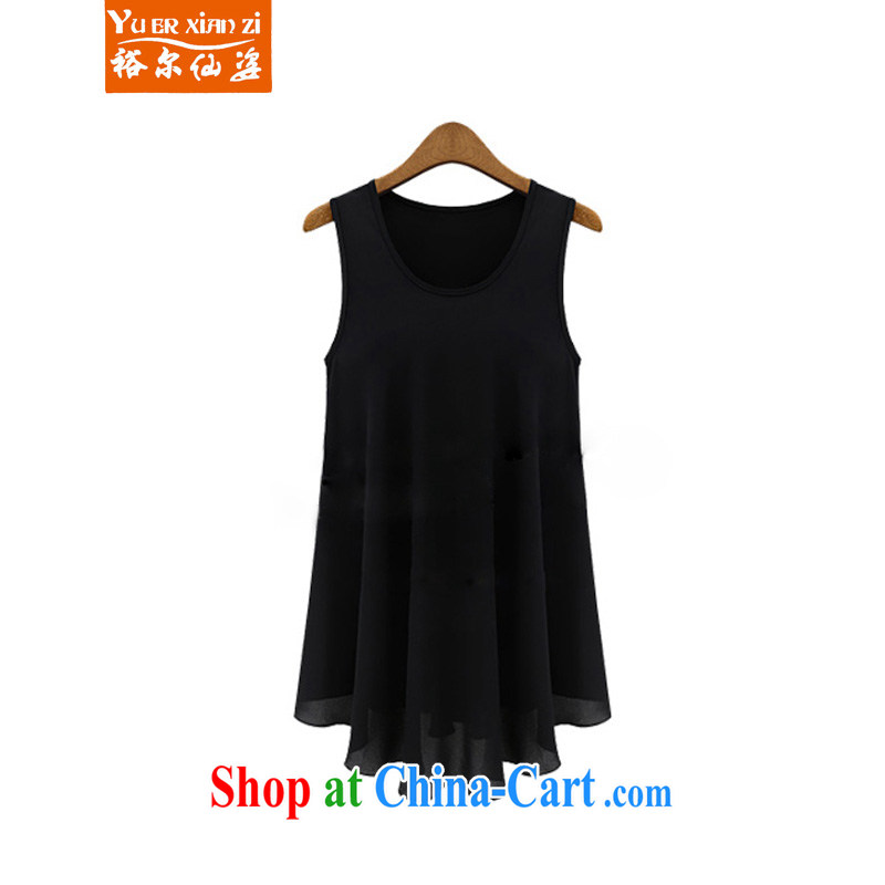 Yu's Sin City summer 2015 new Europe and North America, the girl with the FAT and solid ice woven vest skirt black XXXXL, Yu, for sin (yuerxianzi), shopping on the Internet