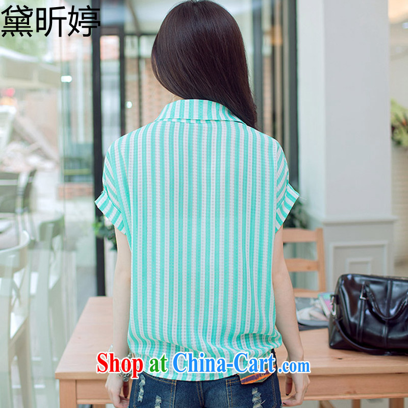Celia Diana Ting 2015 spring and summer new Korean trendy, thick MM streaks graphics thin female snow woven shirts 8042 blue XXXL (recommendation 145 - 155 jack), Diane Year-ting, shopping on the Internet