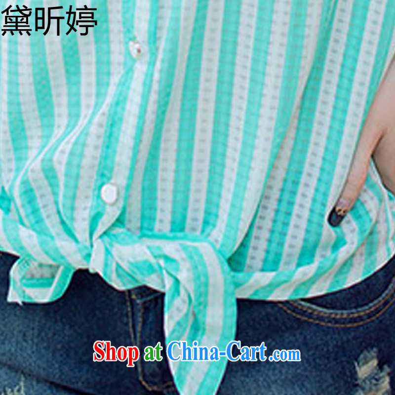 Celia Diana Ting 2015 spring and summer new Korean trendy, thick MM streaks graphics thin female snow woven shirts 8042 blue XXXL (recommendation 145 - 155 jack), Diane Year-ting, shopping on the Internet