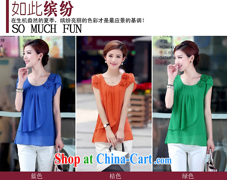Vincent van Gogh, ballet summer 2015 new Snow woven shirts with thick mm short-sleeved T-shirt female Korean version 100 ground relaxed and stylish small shirt green XXXL pictures, price, brand platters! Elections are good character, the national distribution, so why buy now enjoy more preferential! Health
