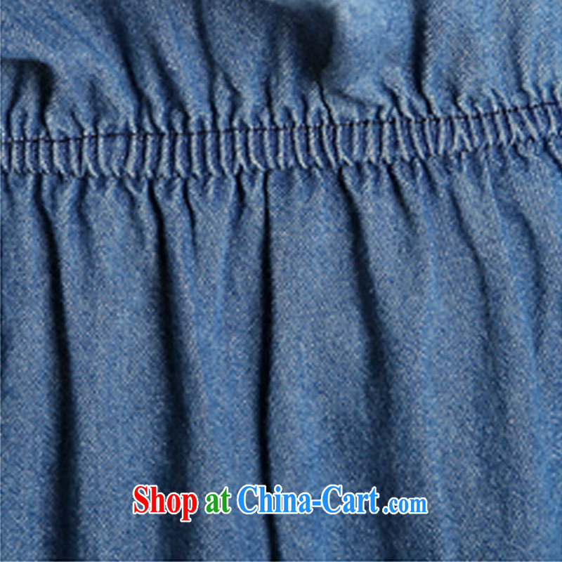 According to perfect summer 2015 new Korean Beauty denim dress code the Dress Casual denim long skirt, belt Y 2190 denim blue XXXL, according to perfect (Yibofei), shopping on the Internet