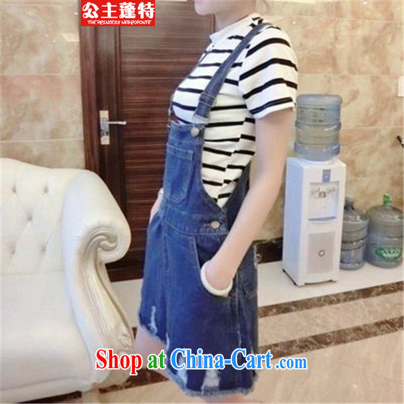 Princess Margaret Ponte 2015 stylish casual simplicity with denim dress set picture color code and the princess Negroponte (Princess punt), and, on-line shopping