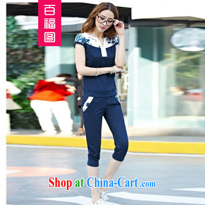 100 Of The 2015 summer, short-sleeved Kit 7 pants Leisure package female sport kits stamp duty campaign blue XXXL, 100 well figure (BAIFUTU), shopping on the Internet