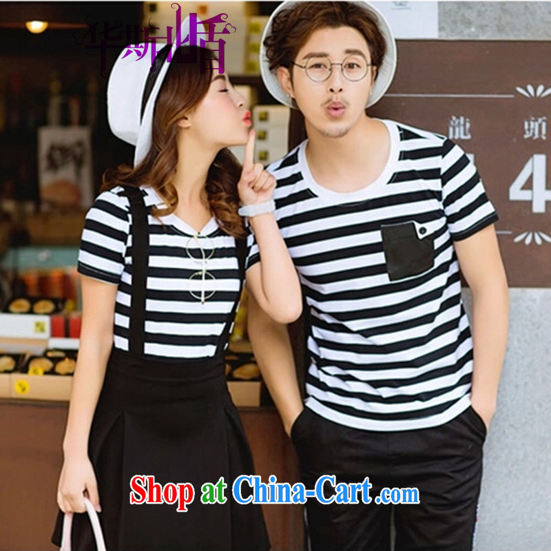 New summer couples with summer skirts women cultivating short-sleeved T-shirt stripes Korean edition Kit, Kit picture color male XXL and North shields, and shopping on the Internet