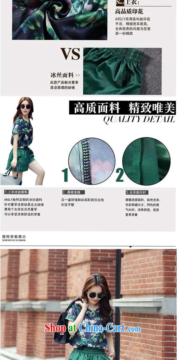 Flower could be the Isabel 2015 Summer in Europe and the new thick mm larger stylish stamp snow woven two-piece short sleeve leisure Package D 1687 green 4 XL pictures, price, brand platters! Elections are good character, the national distribution, so why buy now enjoy more preferential! Health