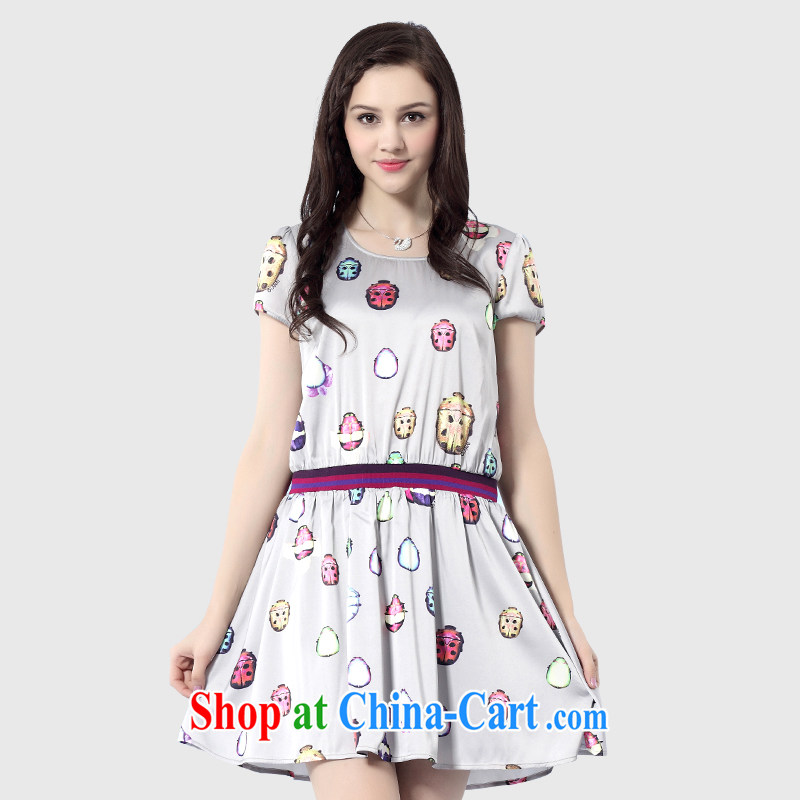 The Constitution is the ladies' 2015 summer New MM thick and indeed increase stamp duty cultivating short-sleeved dress suit 2559 99/2 XL, constitution, QIAN AI), shopping on the Internet