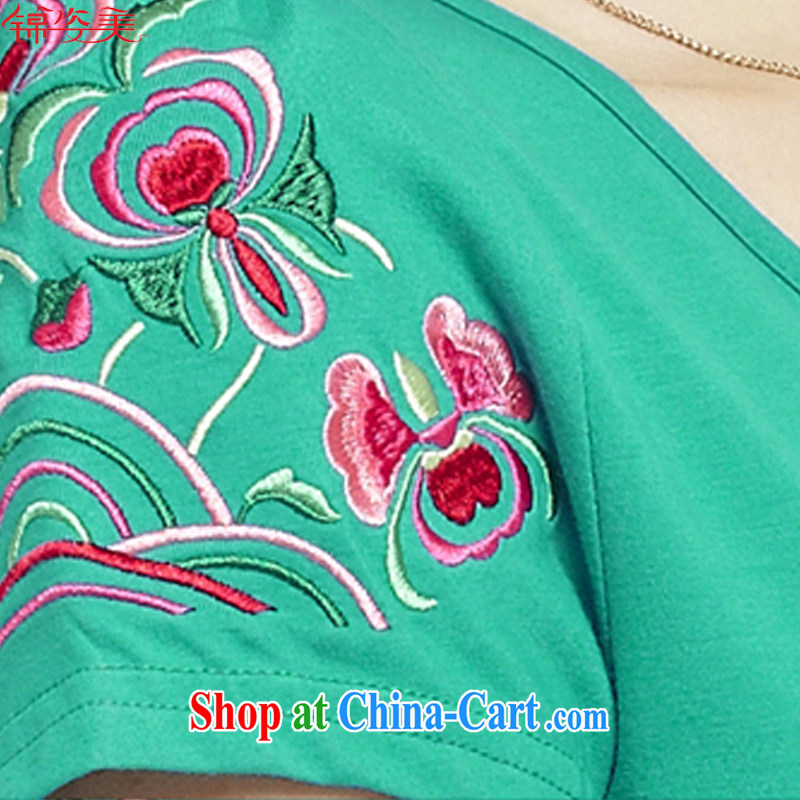 kam beauty new cultivating high-waist lace hem stitching round-collar embroidered short sleeve girls T-shirt M 3050 white XXXXL, Kam beauty (JZM), online shopping