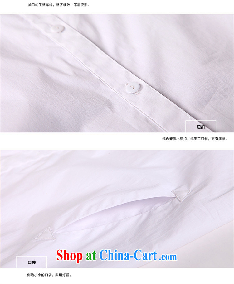 The Constitution is the female 2015 summer new mm thick and fat and loose head stamp long shirt 2560 white with green 118/4 XL pre-sale may 16, shipping pictures, price, brand platters! Elections are good character, the national distribution, so why buy now enjoy more preferential! Health