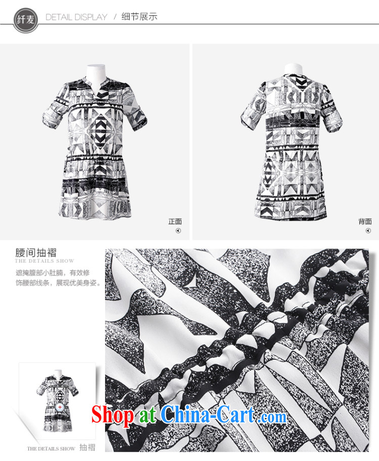 Slim, Mr Big, female 2015 summer new thick mm stylish rolled cuff style dress suit 952102118 5 XL pictures, price, brand platters! Elections are good character, the national distribution, so why buy now enjoy more preferential! Health