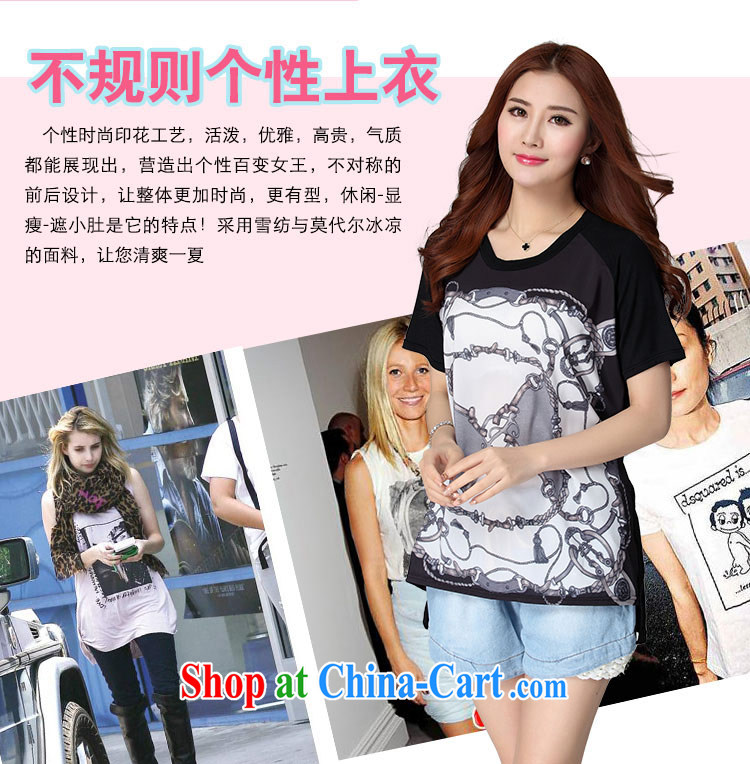 Thin (NOS) summer maximum code female Korean version, generation, snow cotton woven T shirt knocked color loose T-shirt W 16,091 large white code 5 XL pictures, price, brand platters! Elections are good character, the national distribution, so why buy now enjoy more preferential! Health