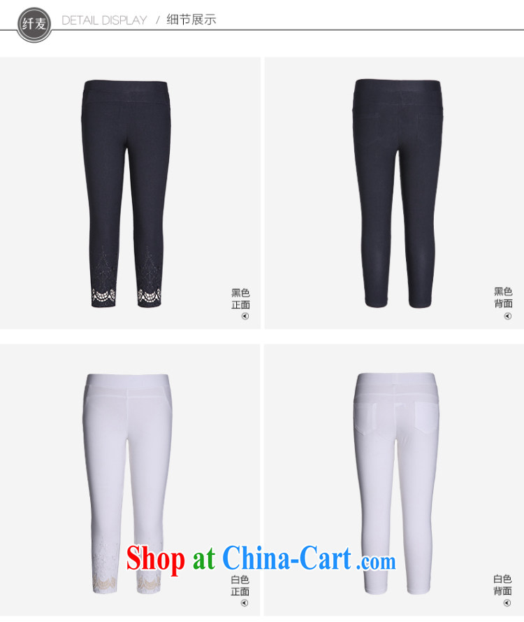 The Mak larger women 2015 spring new thick mm stylish Korean tight graphics thin 7 pants 951093689 black 4XL pictures, price, brand platters! Elections are good character, the national distribution, so why buy now enjoy more preferential! Health