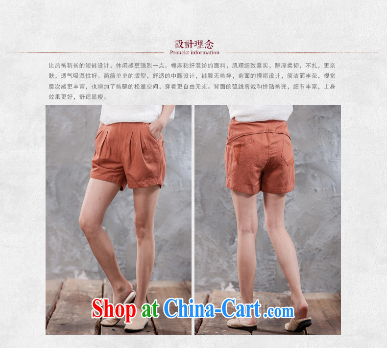 Xiao Nan Guo Yi people, Mr Ronald ARCULLI, the female comfort waist cotton Ma leisure shorts loose - 2-Color orange XXL pictures, price, brand platters! Elections are good character, the national distribution, so why buy now enjoy more preferential! Health