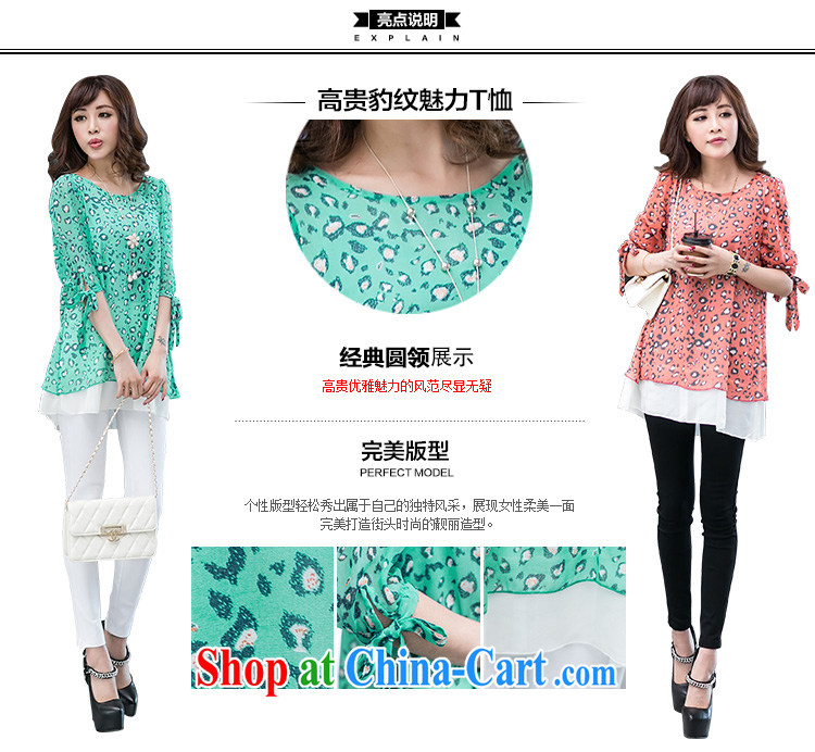 Van Gogh, the larger female 2015 new female spring stamp duty cuff in spring and summer snow woven shirts female fat, video thin women leave the snow-woven short-sleeved girls T-shirt orange 4 XL pictures, price, brand platters! Elections are good character, the national distribution, so why buy now enjoy more preferential! Health