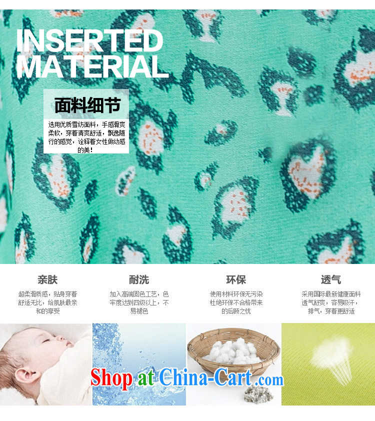 Van Gogh, the larger female 2015 new female spring stamp duty cuff in spring and summer snow woven shirts female fat, video thin women leave the snow-woven short-sleeved girls T-shirt orange 4 XL pictures, price, brand platters! Elections are good character, the national distribution, so why buy now enjoy more preferential! Health