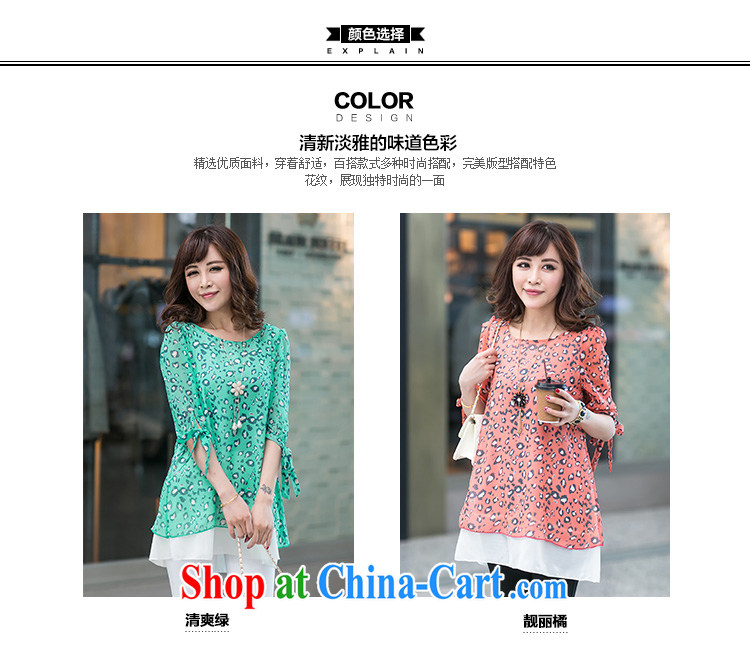 Van Gogh, the larger female 2015 new female spring stamp duty cuff in spring and summer snow woven shirts female fat, video thin women leave the snow-woven short-sleeved girls T-shirt orange 4 XL pictures, price, brand platters! Elections are good character, the national distribution, so why buy now enjoy more preferential! Health