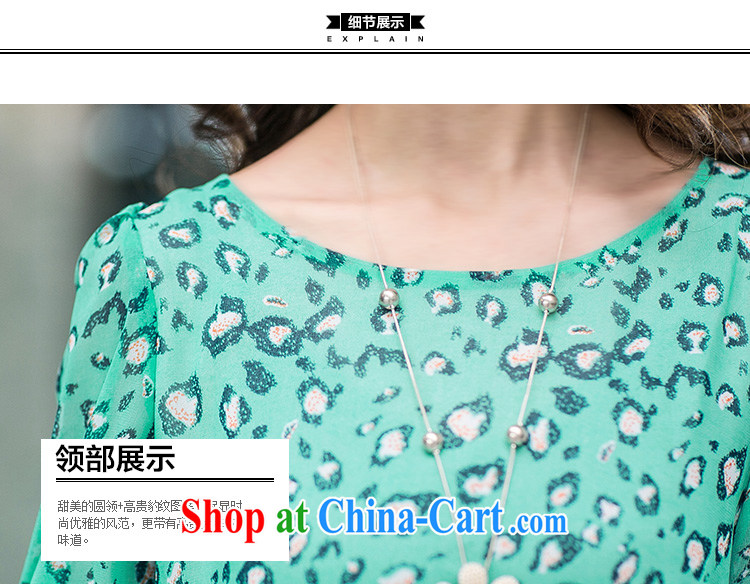 Van Gogh, the larger female 2015 new female spring stamp duty cuff in spring and summer snow woven shirts female fat, video thin women leave the snow-woven short-sleeved girls T-shirt orange 4 XL pictures, price, brand platters! Elections are good character, the national distribution, so why buy now enjoy more preferential! Health