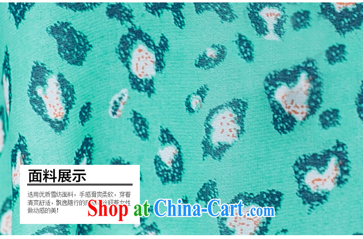 Van Gogh, the larger female 2015 new female spring stamp duty cuff in spring and summer snow woven shirts female fat, video thin women leave the snow-woven short-sleeved girls T-shirt orange 4 XL pictures, price, brand platters! Elections are good character, the national distribution, so why buy now enjoy more preferential! Health