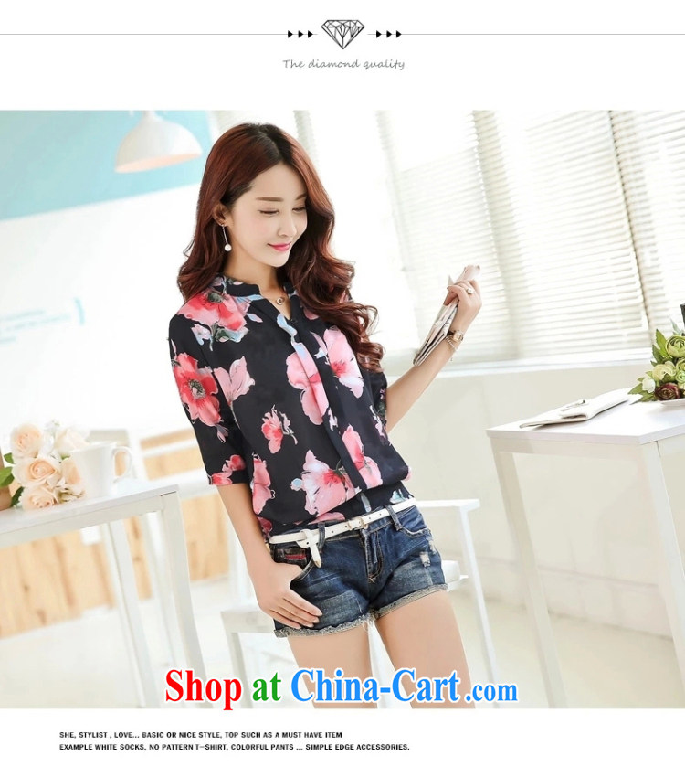 Mr Ronald ARCULLI, the 2015 summer new products, women with loose fit short-sleeve lace snow woven shirts ladies' 6065 Free Shipping black XXL take pictures, price, brand platters! Elections are good character, the national distribution, so why buy now enjoy more preferential! Health